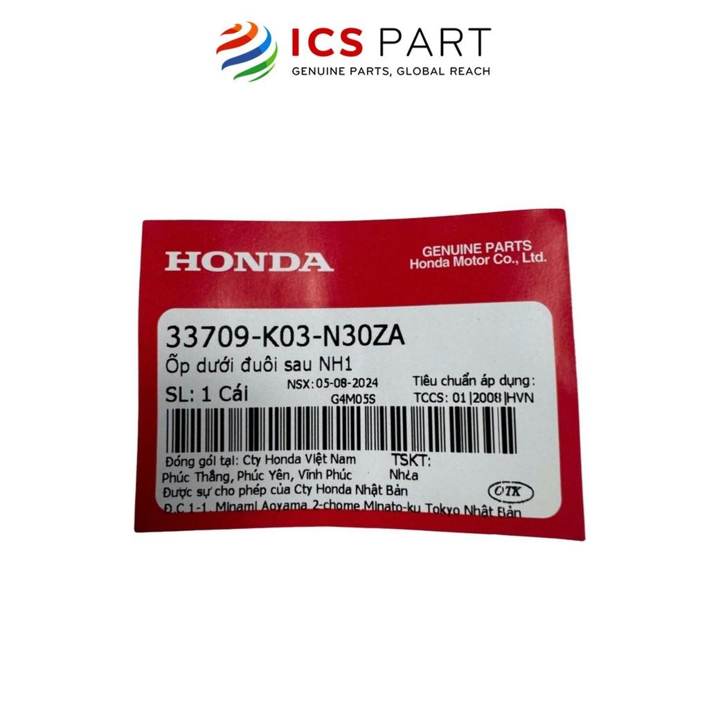 Ốp Dưới Đuôi Sau Nh1 HONDA Wave Rsx (33709K03N30ZA)