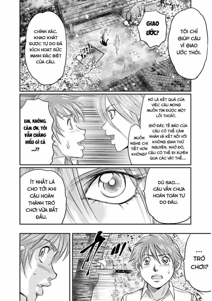 choujin sensen chapter 3 18