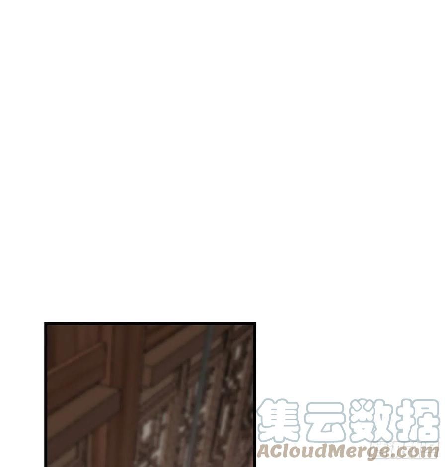Bắt Lấy Ngao Ngao chapter 163 - Trang 5