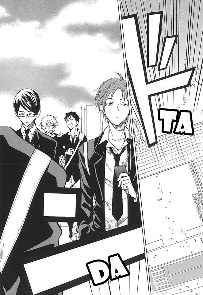 matomegroggy heaven chapter 1 7