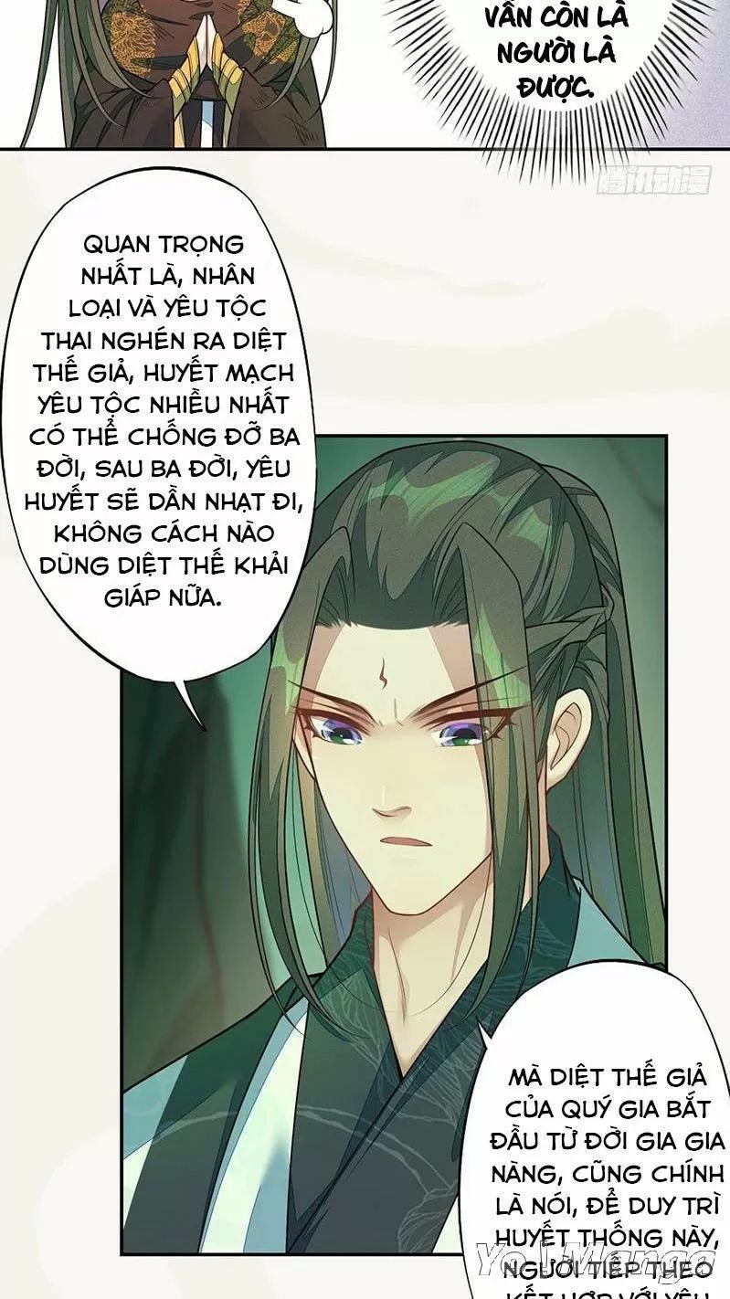 tuyệt thế luyện đan sư chapter 136 28