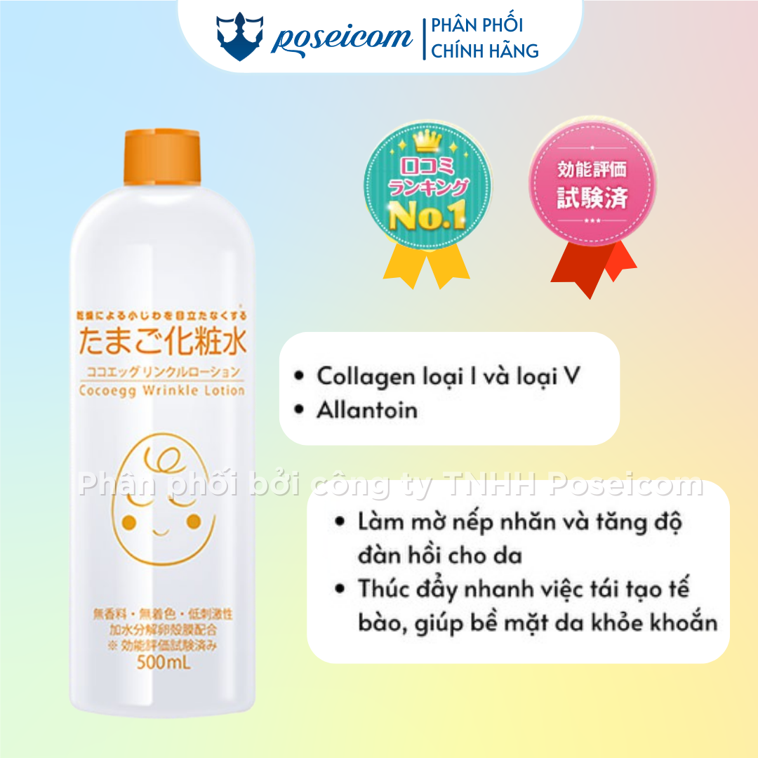 Cocoegg Wrinkle Lotion - 500ml Nước Hoa Hồng Cocoegg Wrinkle Lotion Toner