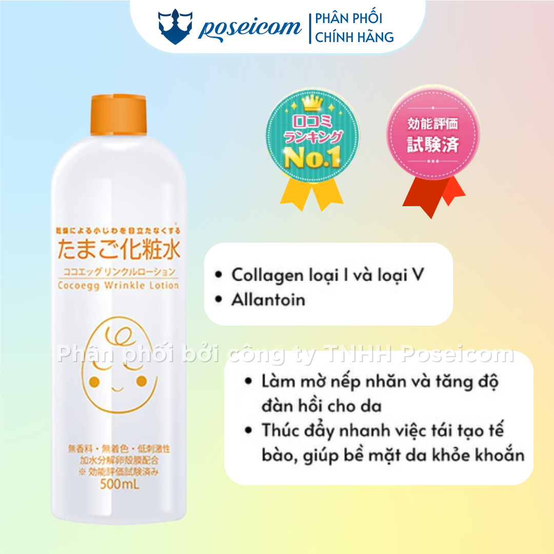 Cocoegg Wrinkle Lotion  - 500ml  Nước Hoa Hồng Cocoegg Wrinkle Lotion Toner