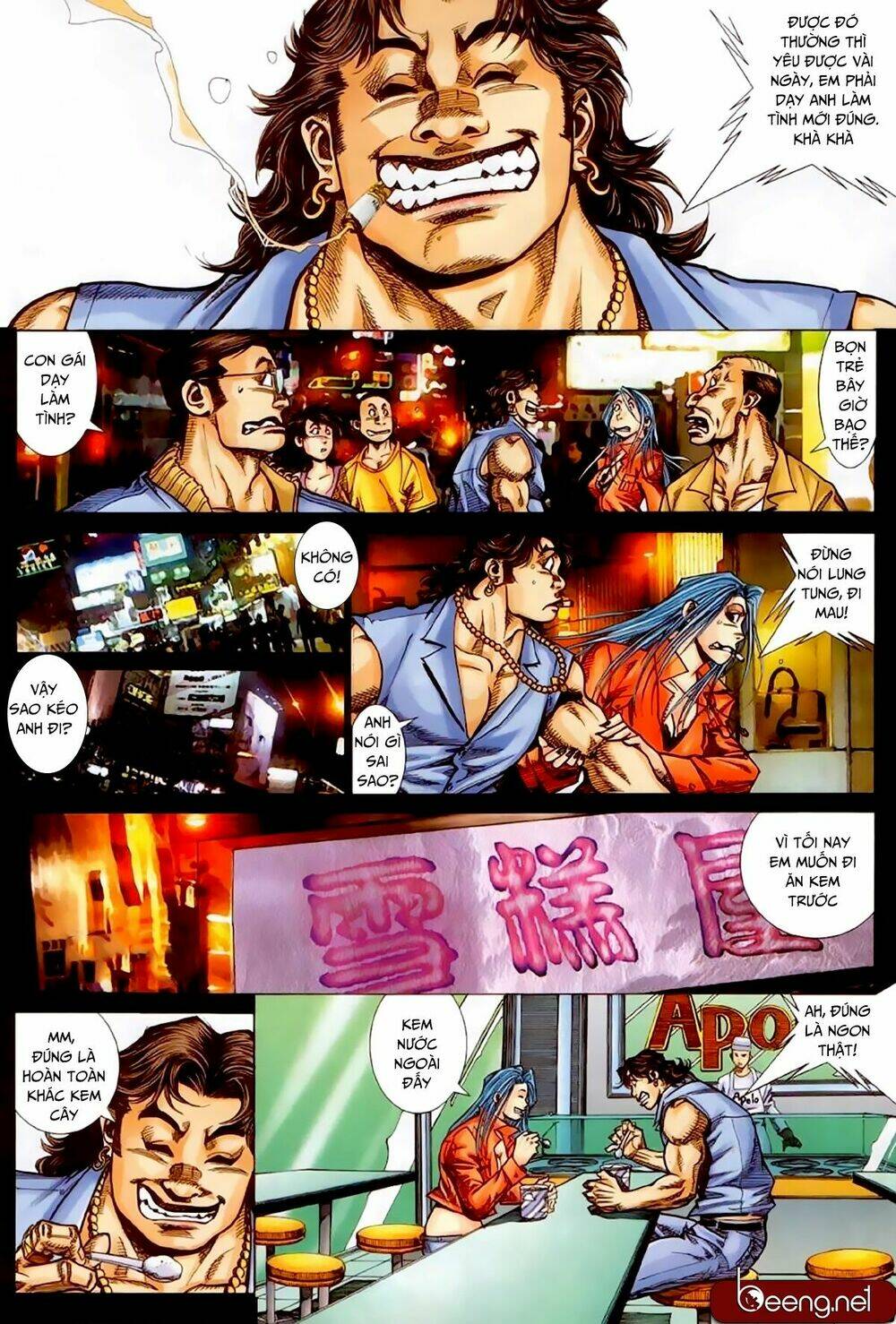 hỏa hồng niên đại hắc cốt đường chapter 289 8