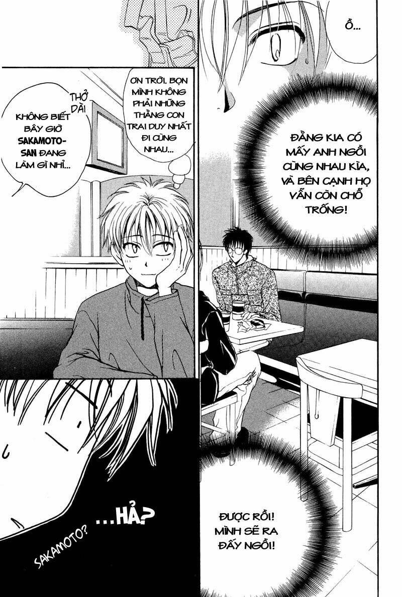 family complex chapter 2 13