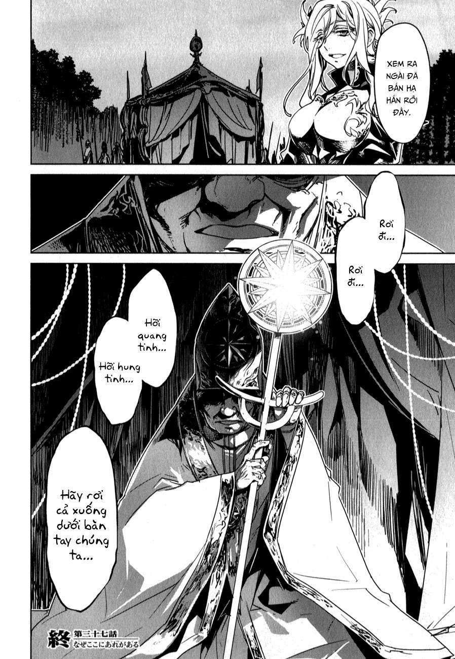 maoyuu maoh yuusha chapter 37 64