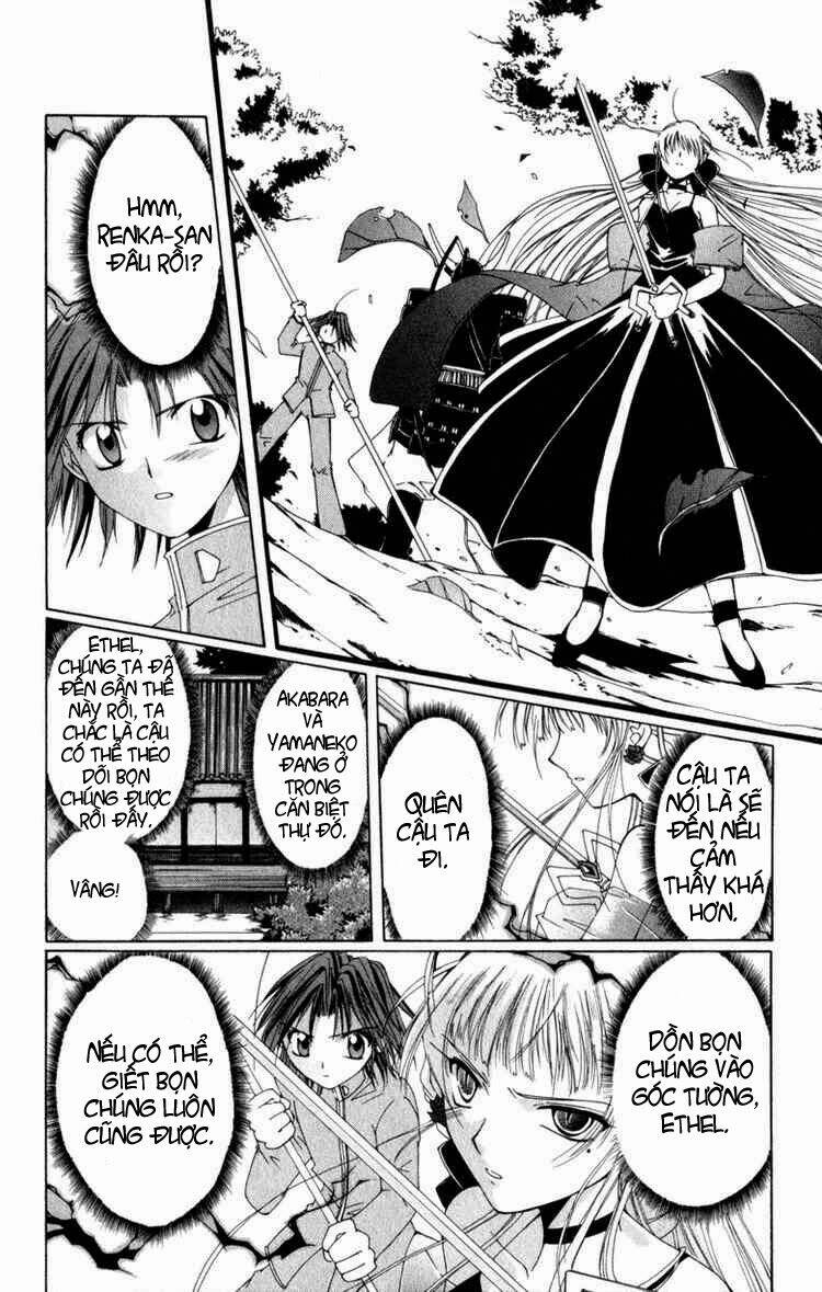 record of fallen vampire chapter 7 5