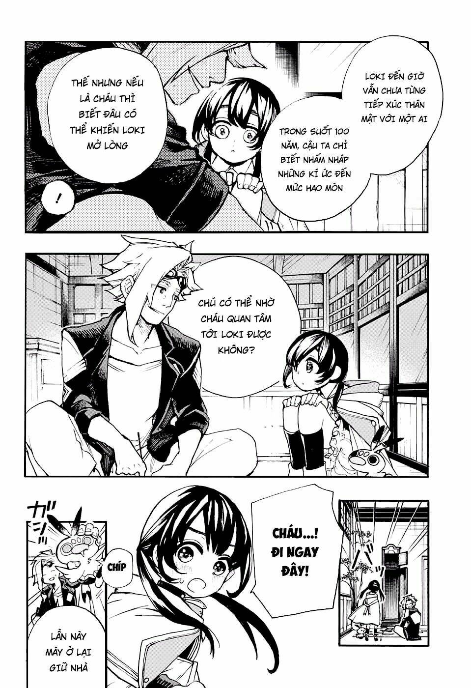 bức họa đẫm máu của phù thủy chapter 8.2 13