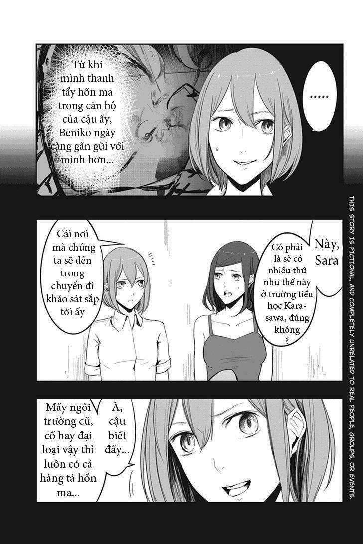 fatal frame: shadow priestess chapter 1 60