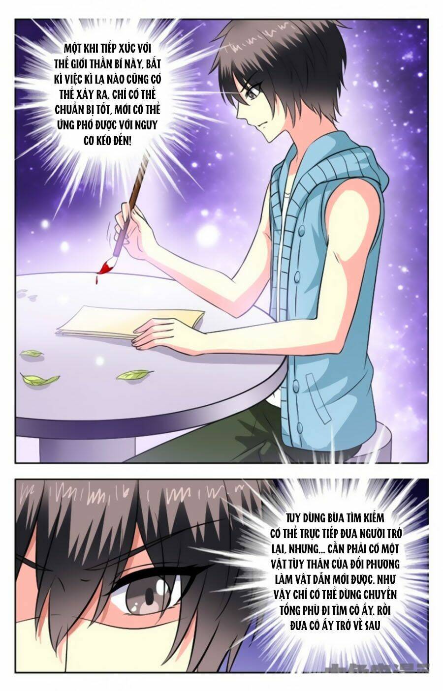 nam thần của tôi chapter 111 6