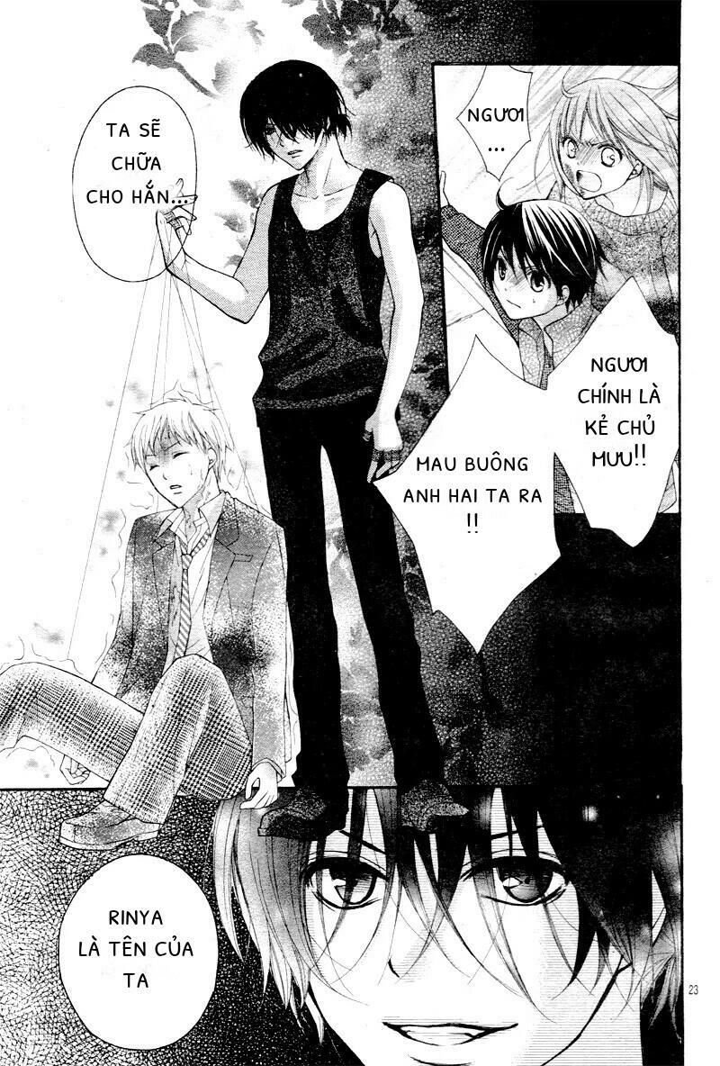 ayakashi hisen chapter 25 24