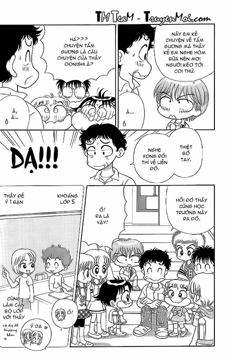 kocchi muite! miiko chapter 15 14