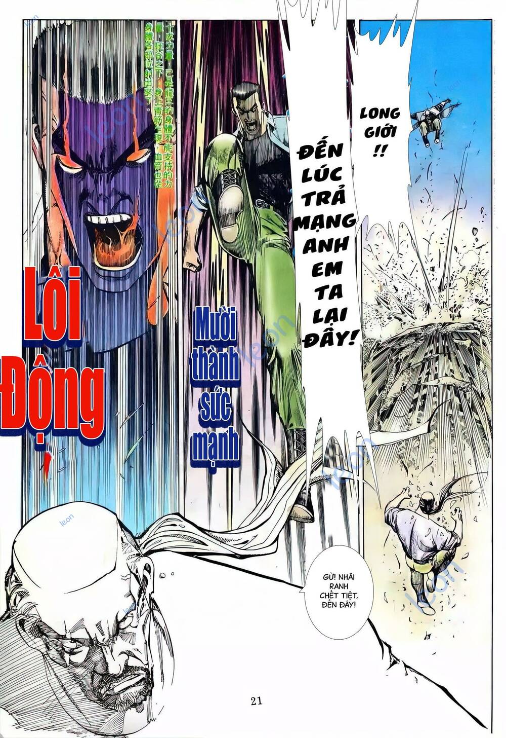 hắc báo liệt truyện chapter 103 6