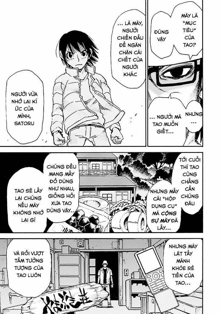 erased chapter 43 9