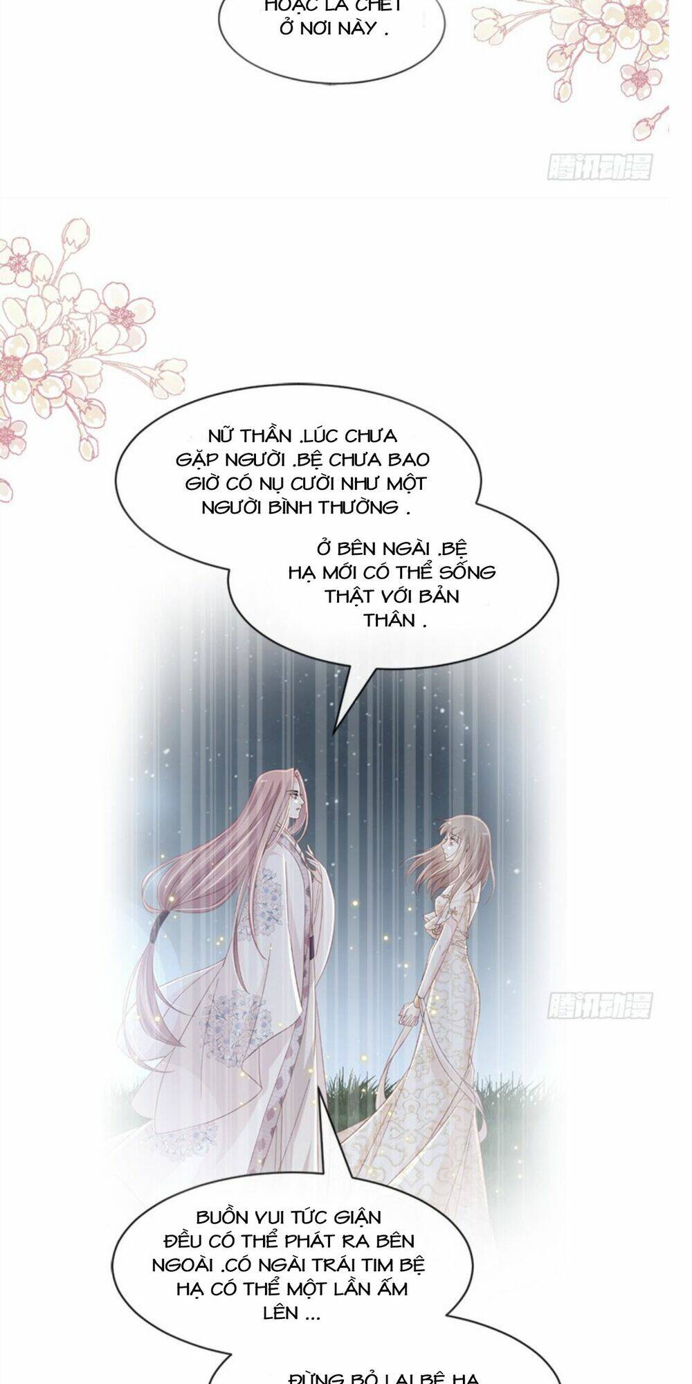 thiên hạ đệ nhất sủng phi chapter 90.1 17