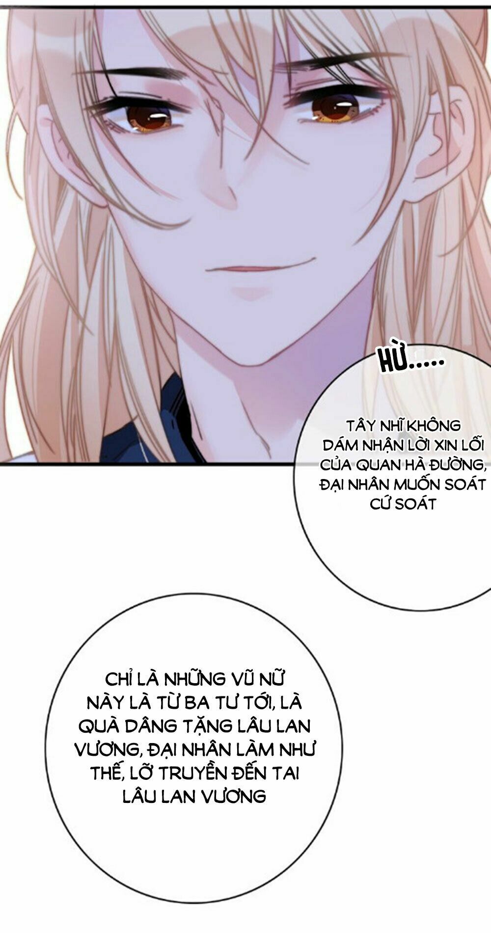 dữ tử thành thuyết chapter 18 47