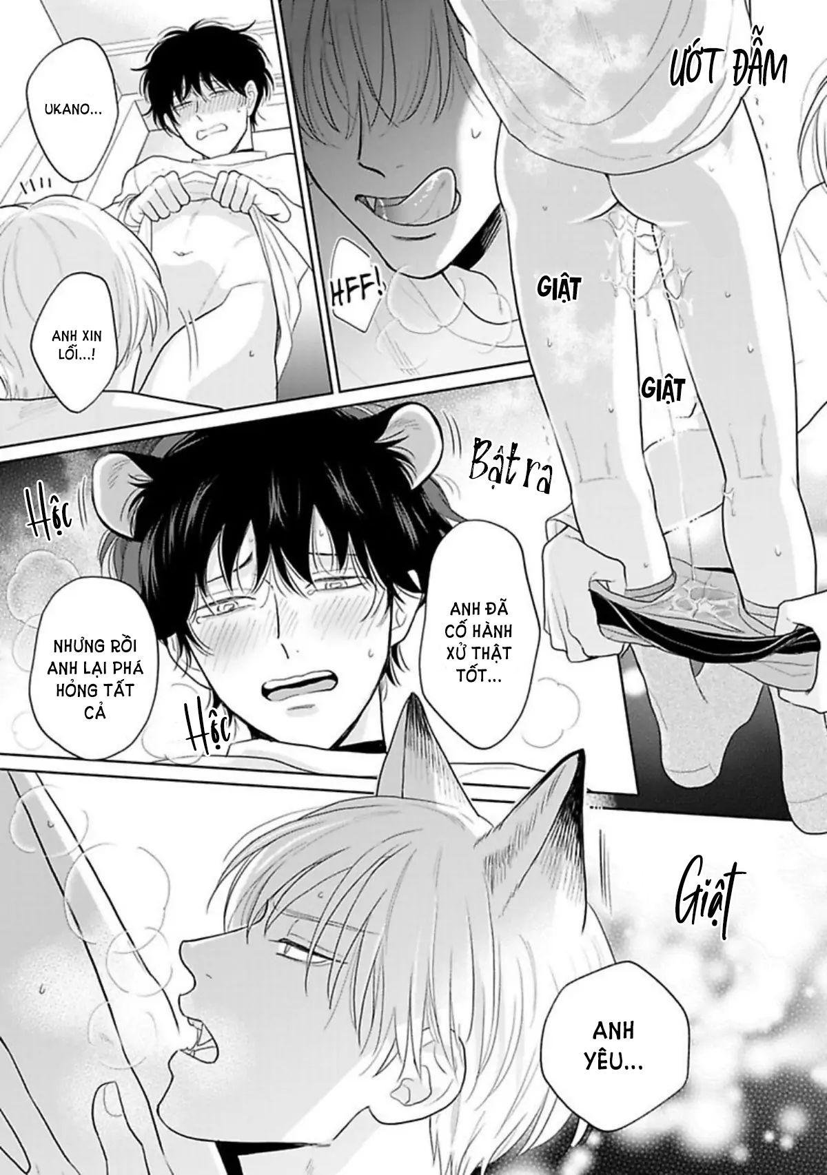 to make a delicious omega squeak (hanasawa namio) chapter 6 26