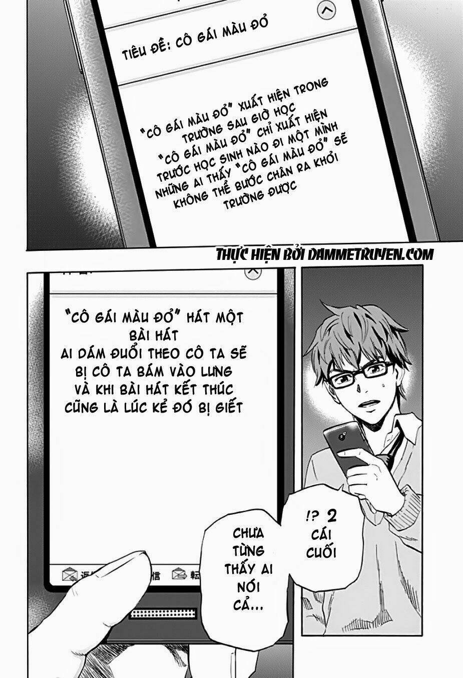 trò chơi tìm xác - karada sagashi chapter 1.2 7