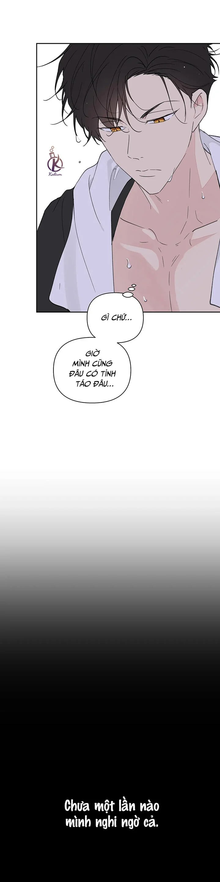 tâm tư của ju in chapter 52 4