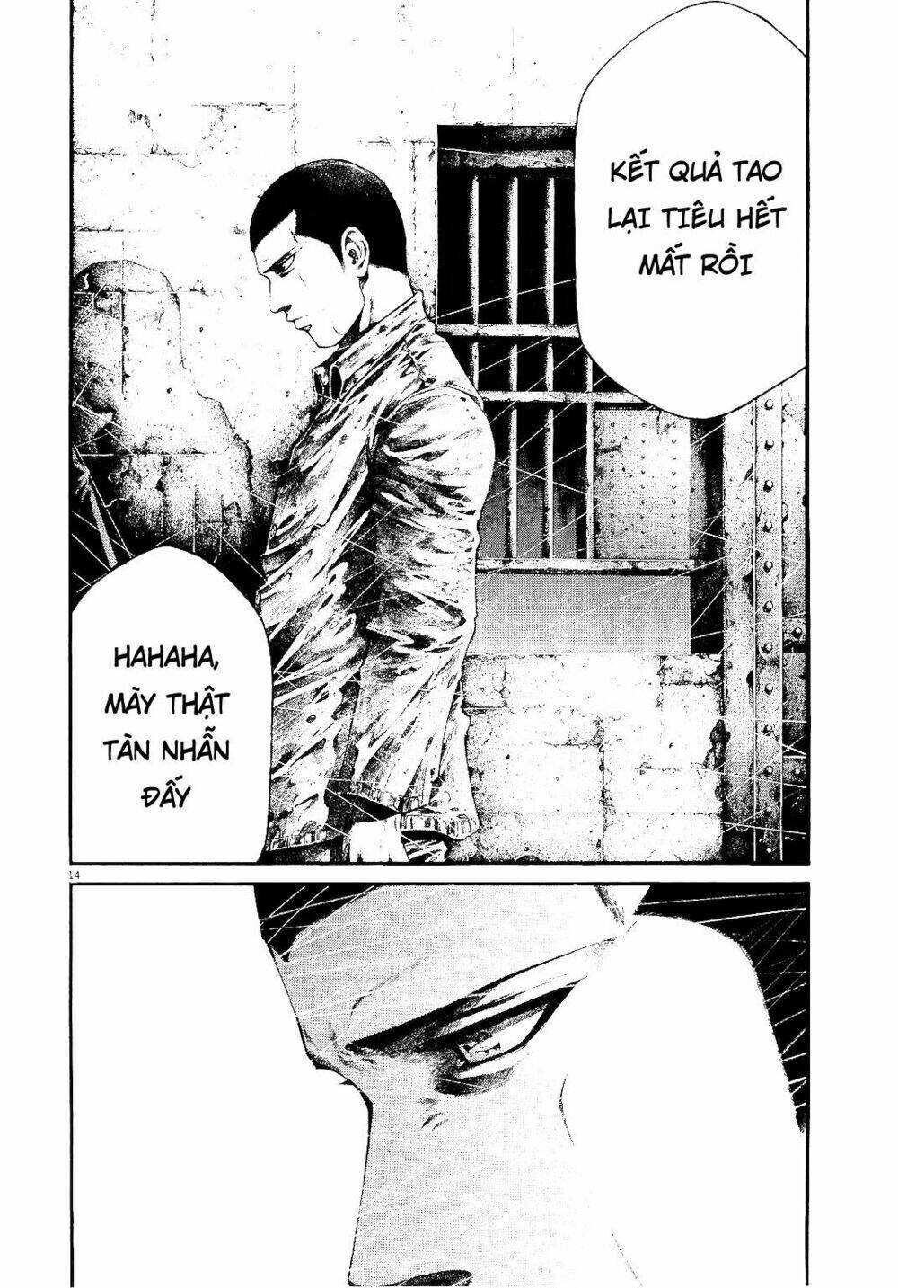 rainbow chapter 217 14