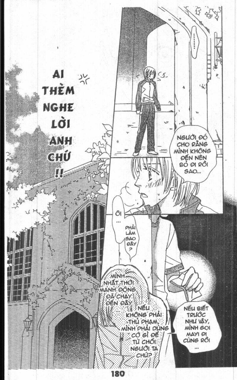 sweet mission chapter 1 179