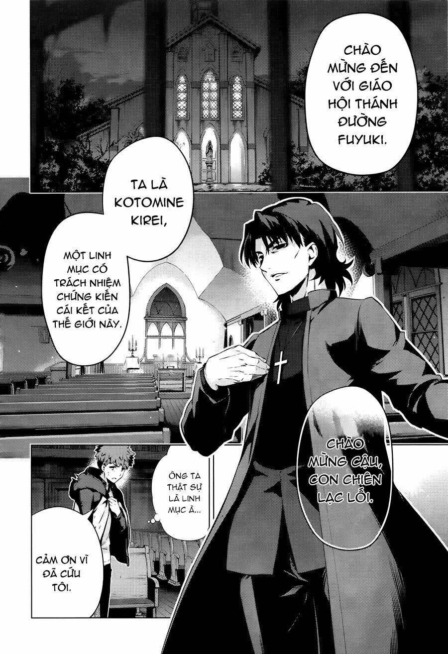 fate/kaleid liner prisma illya drei! chapter 32 21