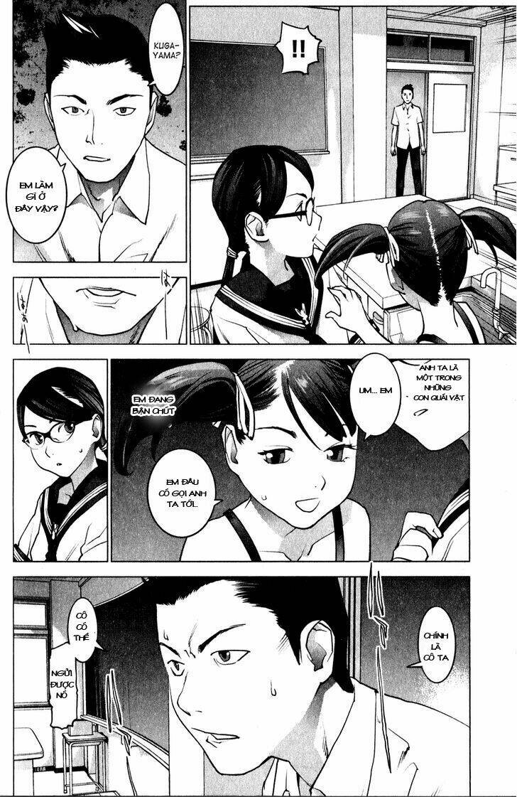 seishokuki chapter 18 12