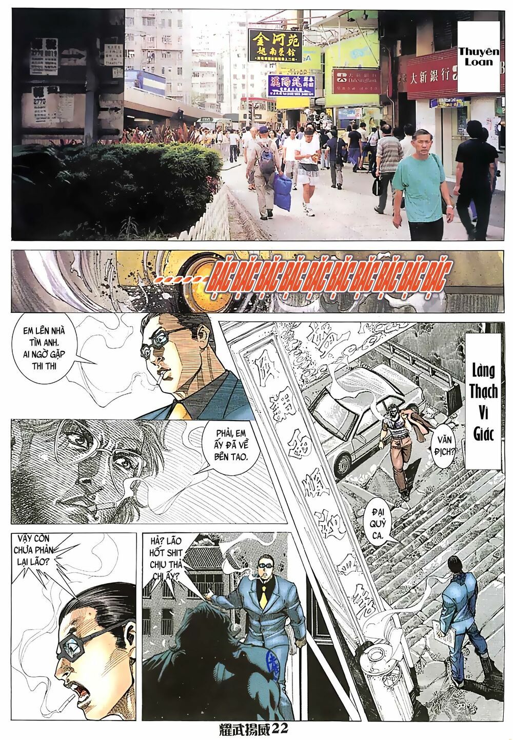 diệu võ dương oai chapter 65 8