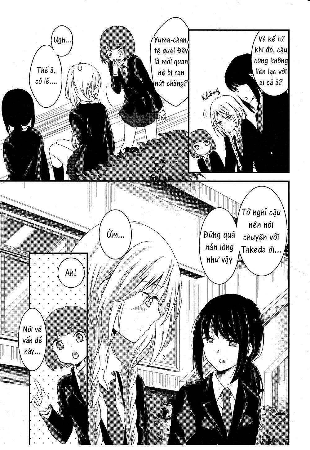 netsuzou trap chapter 5 17