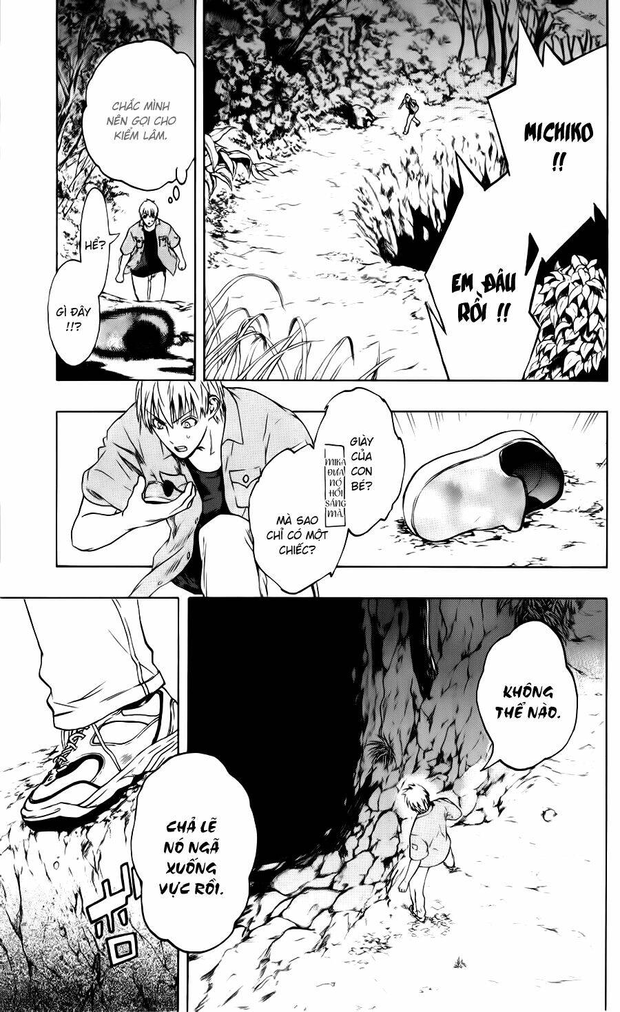 binbougami ga! chapter 8 14