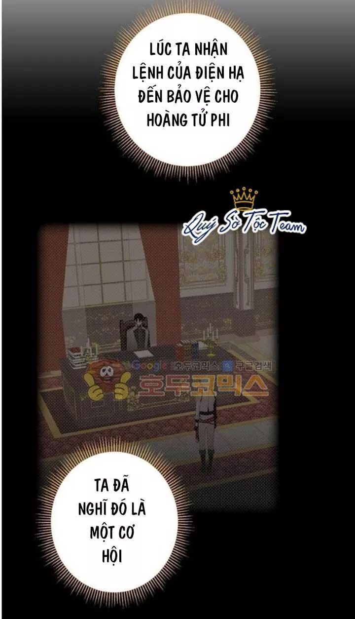 thánh nữ ẩn danh chapter 57 24