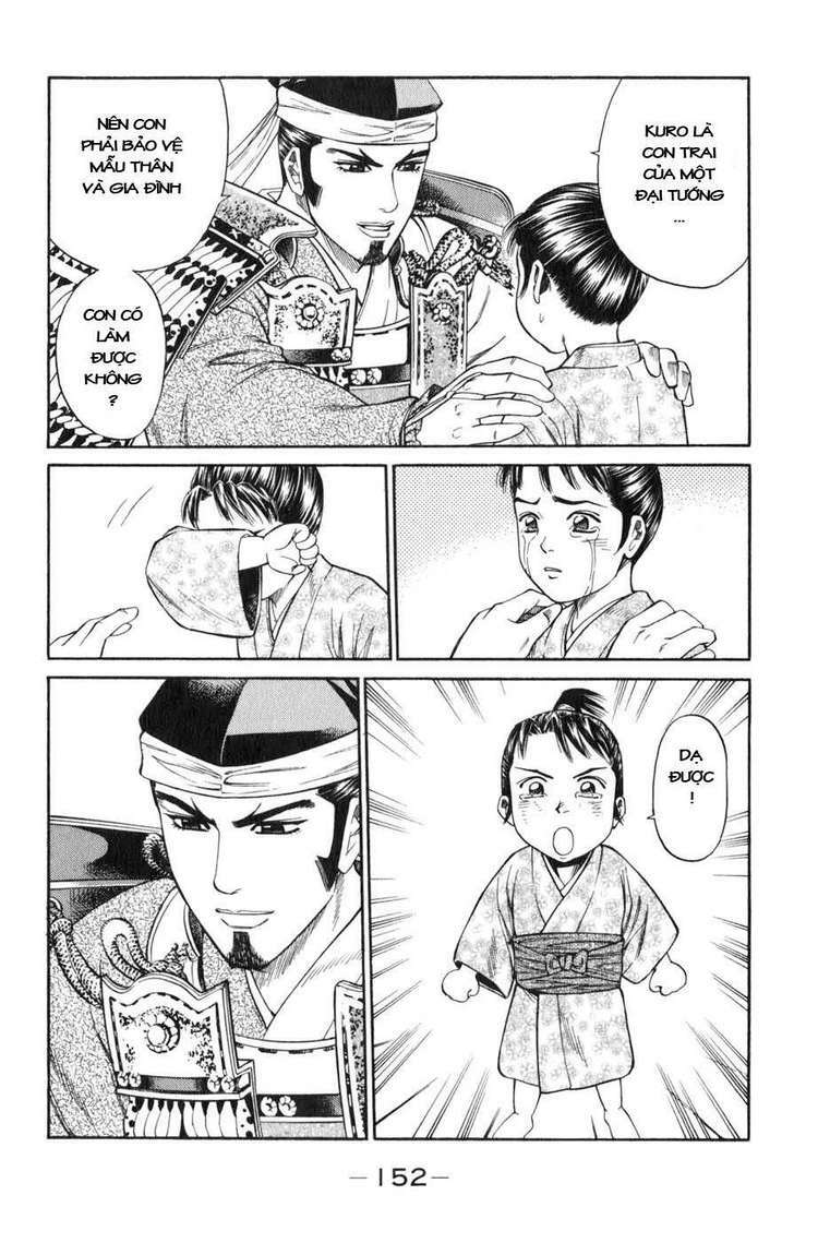 sơn tặc seyu chapter 39 7