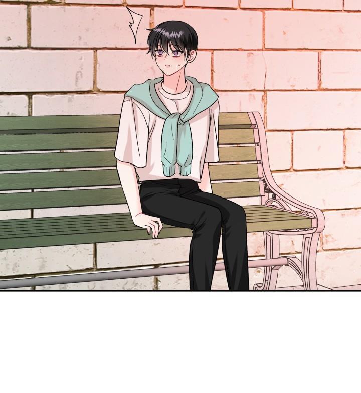 xác suất tình yêu chapter 58 23