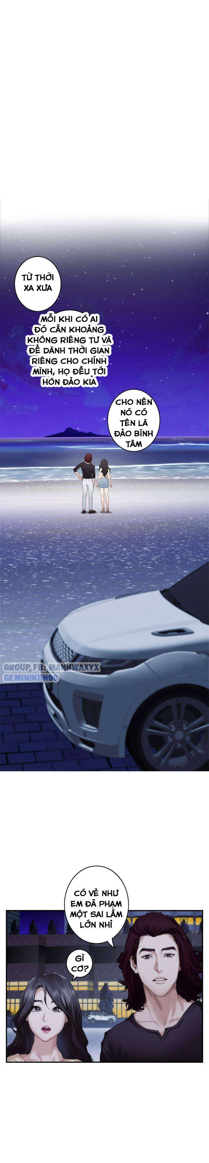 cặp đôi s chapter 42 16