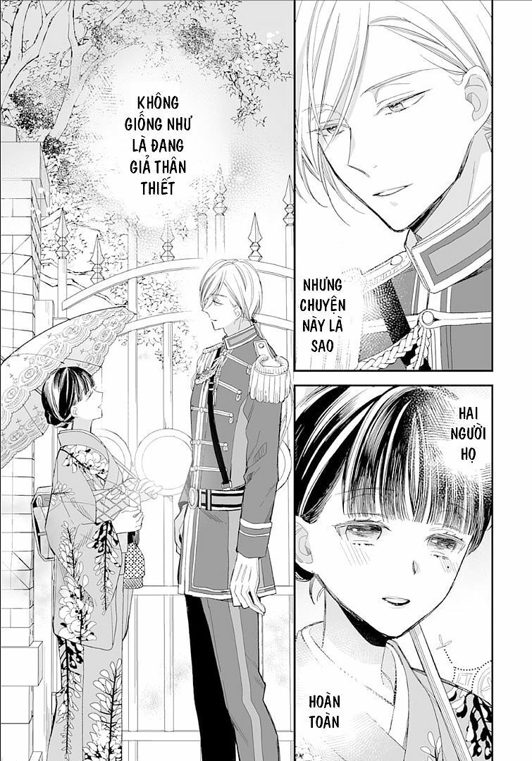 watashi no shiawase na kekkon chapter 13 7
