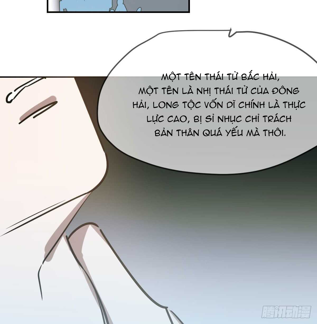 Bắt Lấy Ngao Ngao chapter 89 - Trang 2