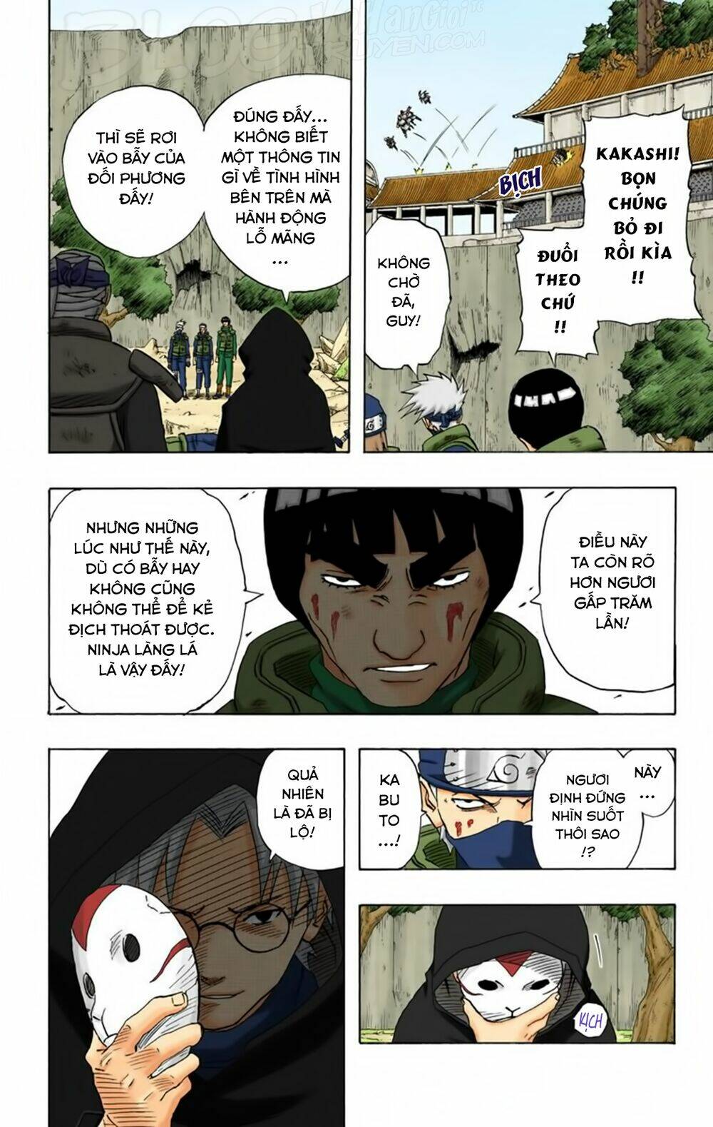 cửu vĩ hồ ly màu chapter 138 8