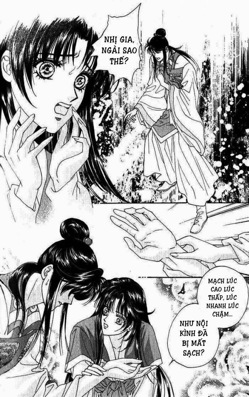 sui tang ying xiong zhuan chapter 9 18