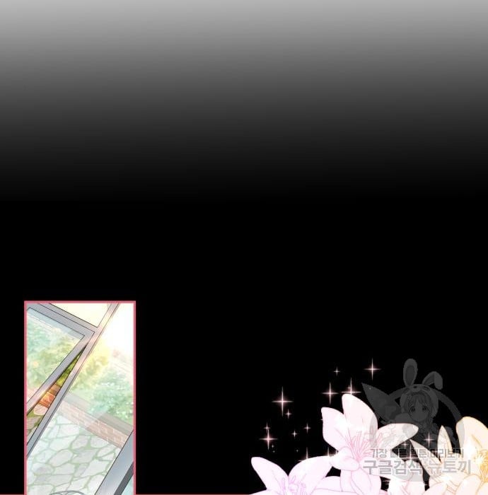 tôi trở thành nữ phản diện trong cuốn tiểu thuyết tàn khốc chapter 10.1 10