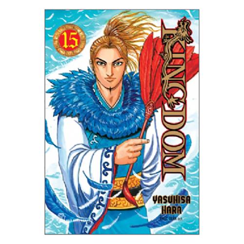 Kingdom 15