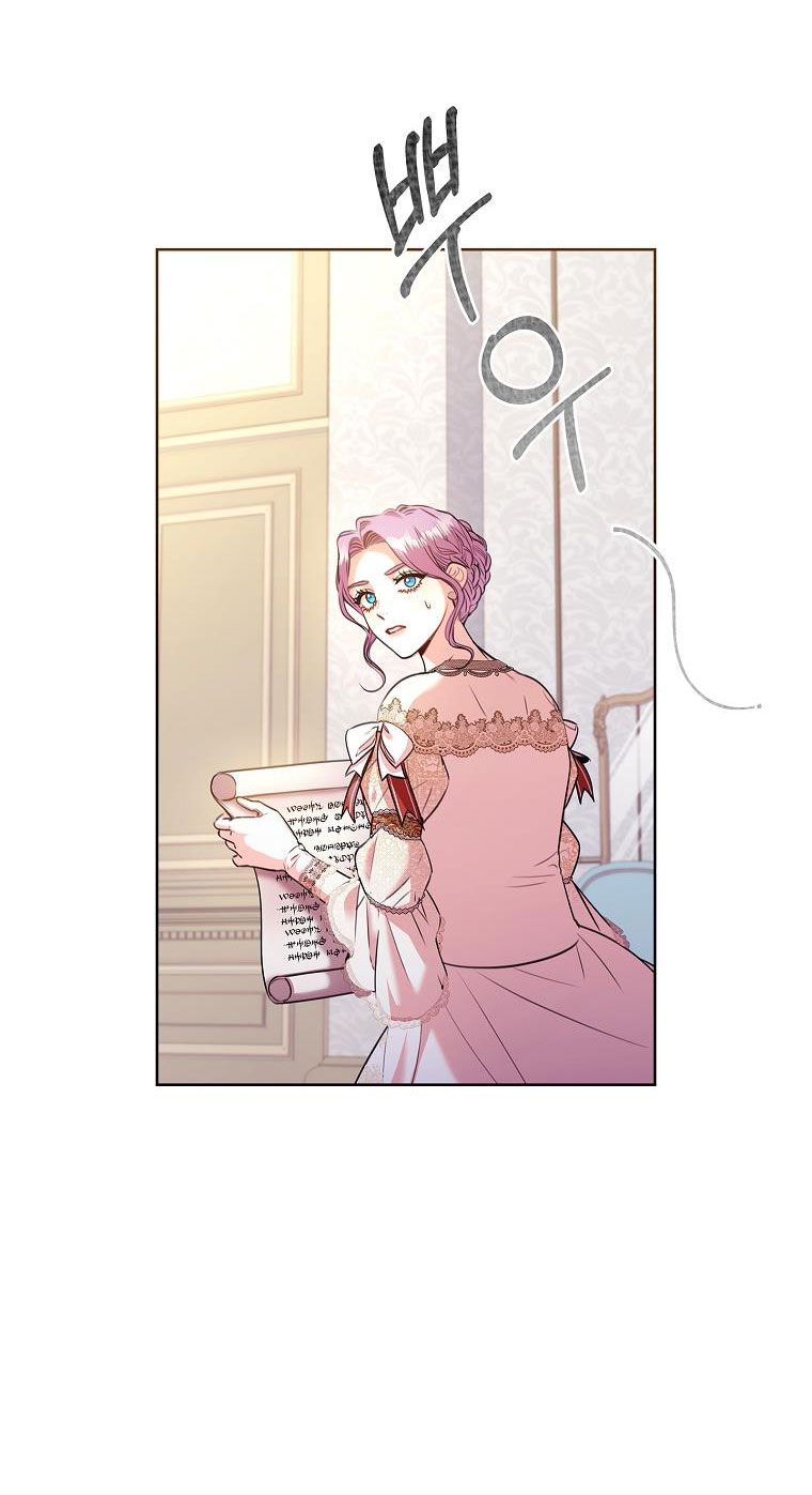 trở thành thư ký của bạo chúa chapter 110.2 17