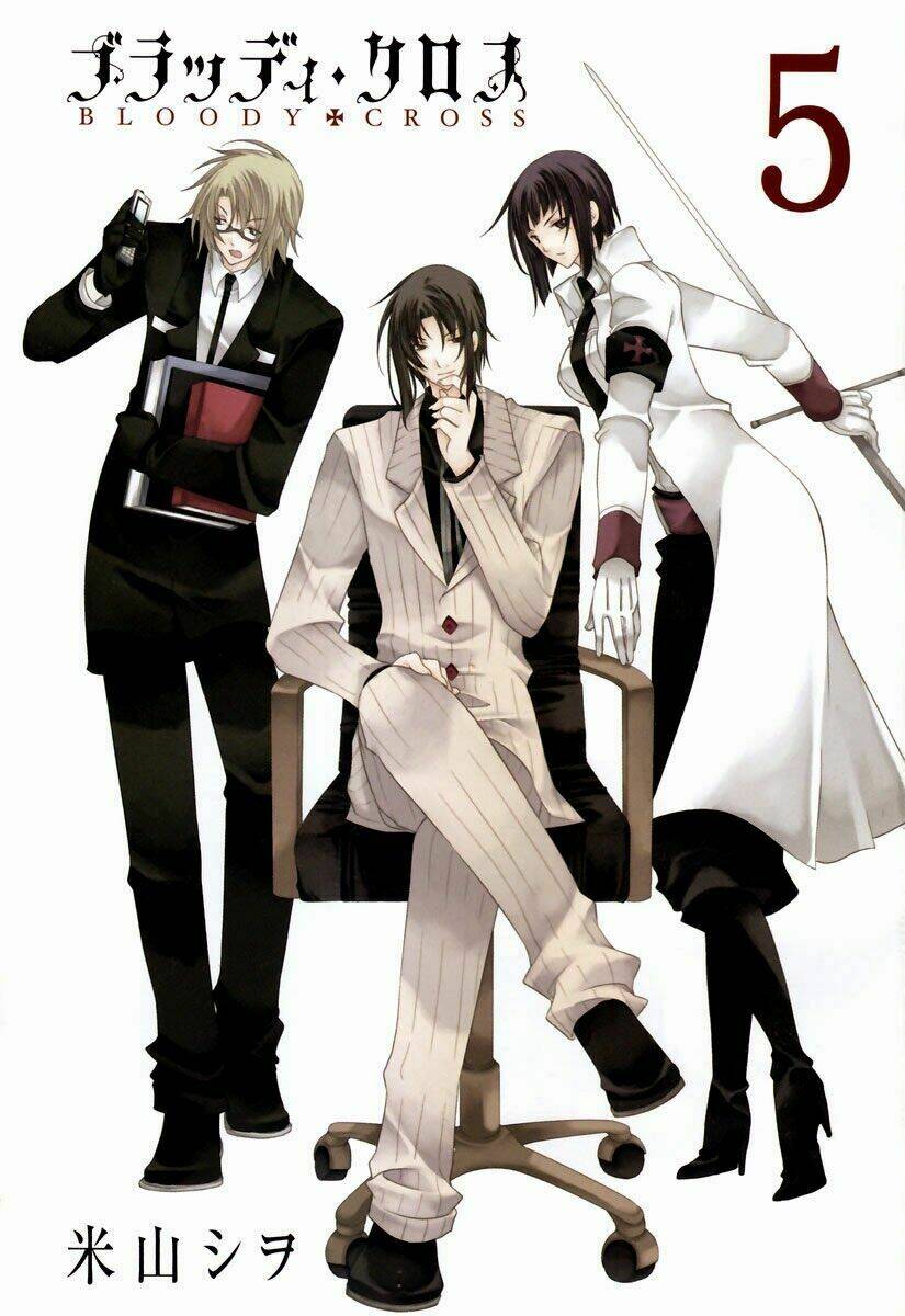 bloody cross chapter 19 5