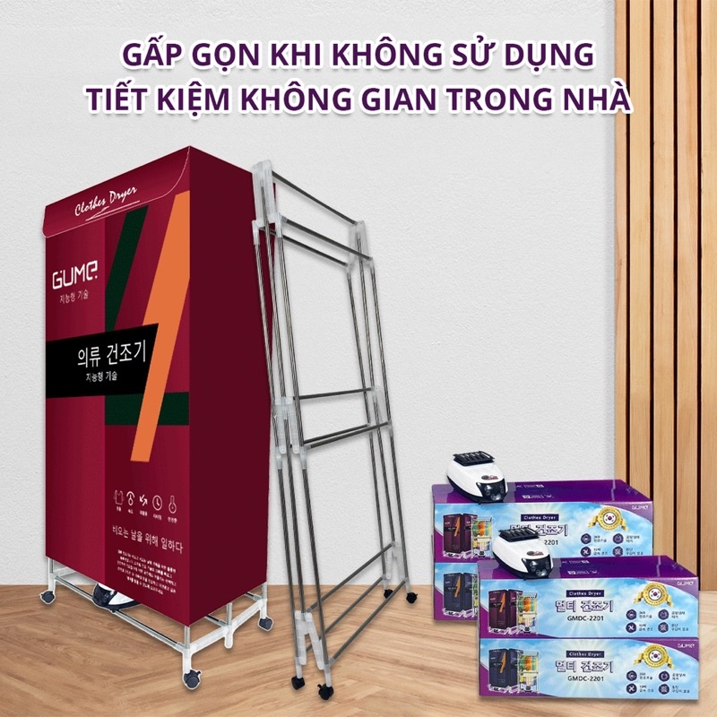 TỦ SẤY QUẦN ÁO GUME GMDC-2201 KOREA