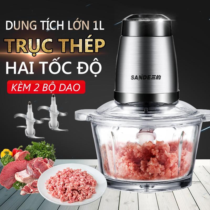 FU100- máy xay thịt hiệu SANDE máy xay đa năng dao thép trục thép nồi xay thủy tinh lưỡi dao kép lực xay mạnh mẽ 300W