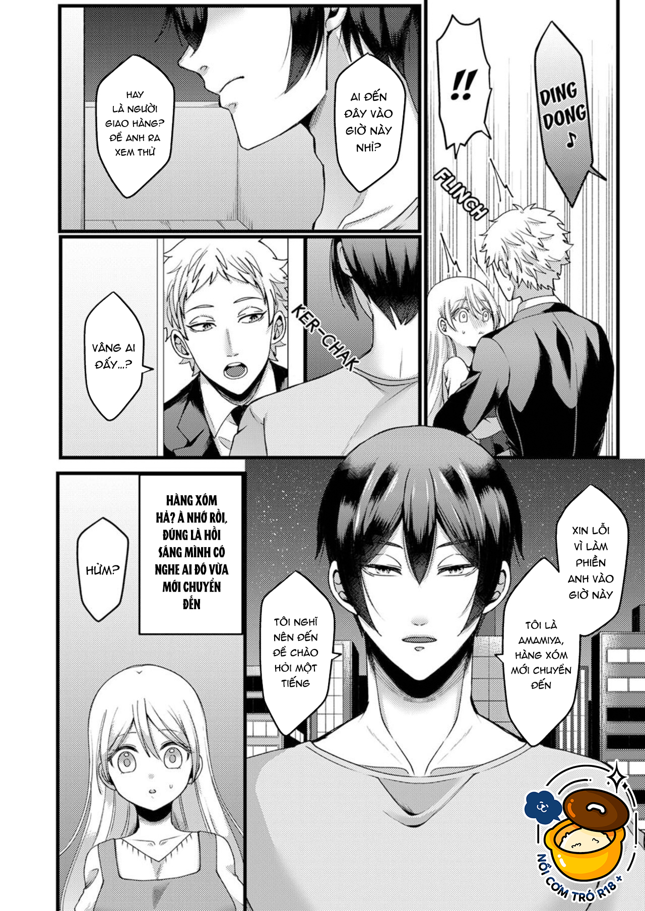 không thể từ chối " phụ nữ có chồng bị bạn thân của chồng cướp đi chapter 1.1 4