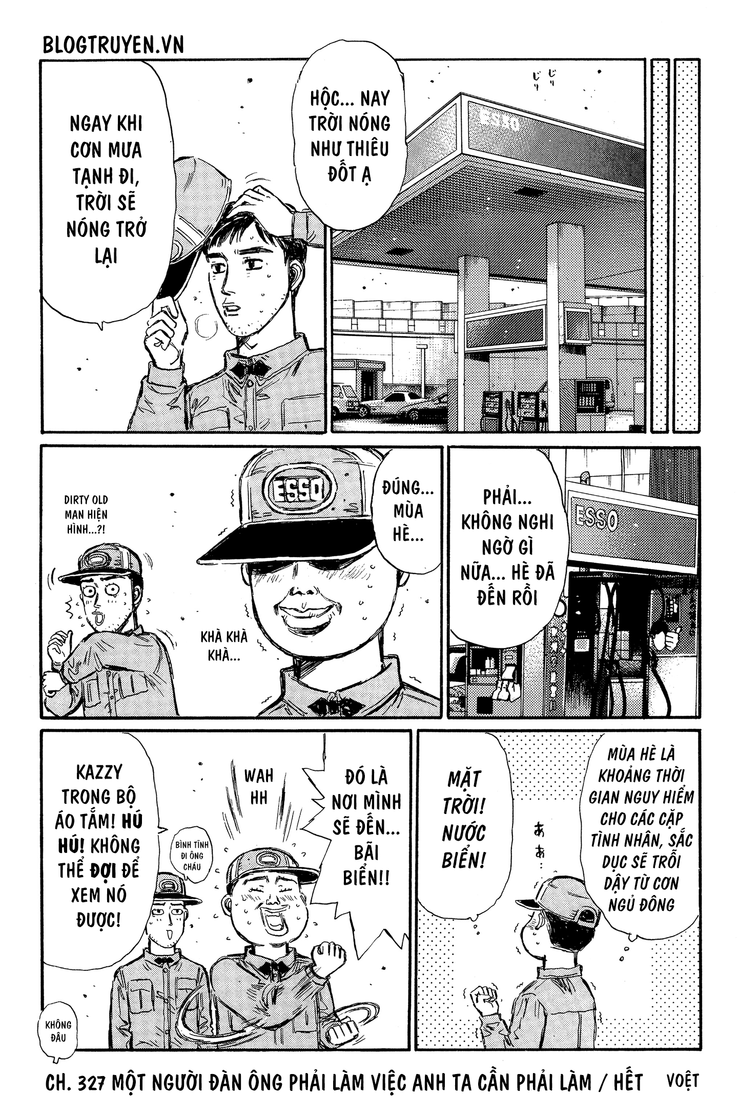 initial d chapter 327 12