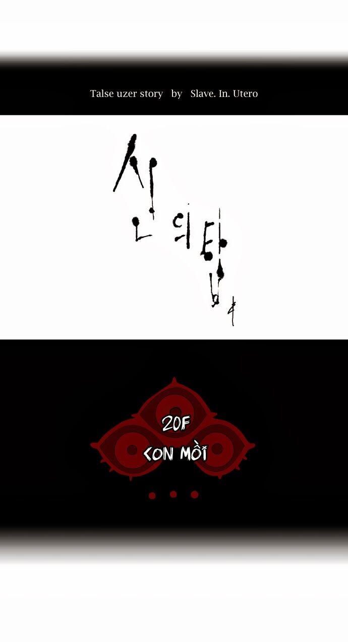 tòa tháp bí ẩn 2 chapter 19 7