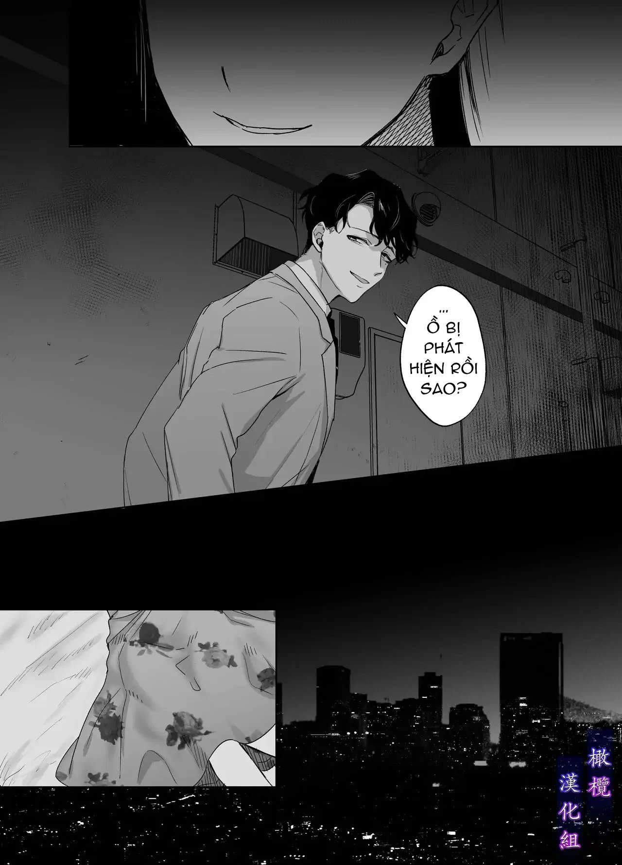 bị đe dọa bởi một tên cảnh sát tâm thần chapter 1 5