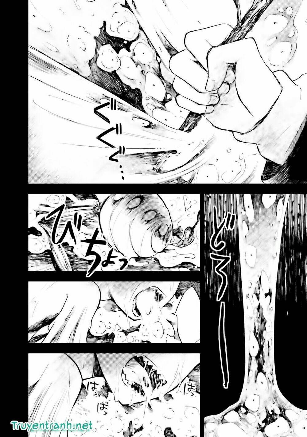 ogeha chapter 9.5 12