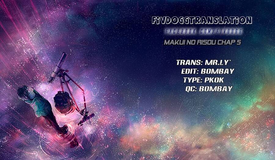 makui no risou chapter 5 2